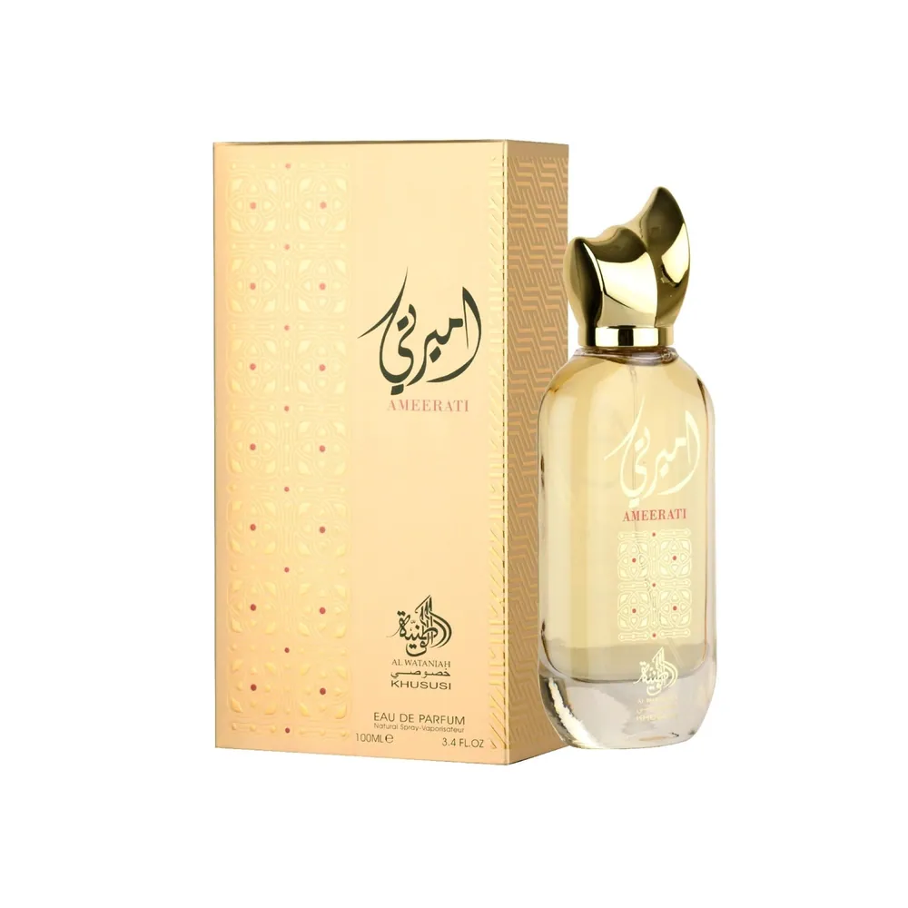 Al Wataniah Ameerati Wom EDP